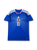 Japan 2006 Captain Tsubasa Home Shirt #10