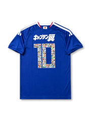 Japan 2006 Captain Tsubasa Home Shirt #10