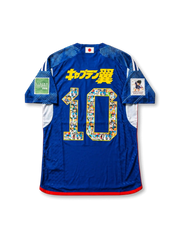 Japan 2022 Captain Tsubasa Collaboration Shirt #10