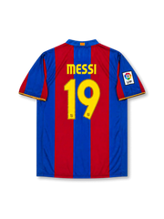 Barcelona 2007-08 Home Jersey #19 Messi