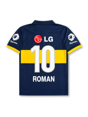 Boca Juniors 2007 Home Shirt #10 Roman