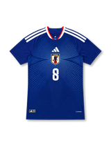 Japan 2026 Home Authentic Football Shirt MINAMINO #8