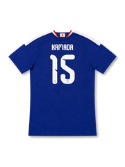 Japan 2026 home authentic blue football shirt with KAMADA name and number 15