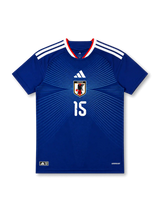 Japan 2026 Home Authentic Football Shirt Daichi Kamada #15