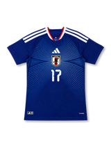 Japan 2026 Home Authentic Football Shirt Ao Tanaka #17