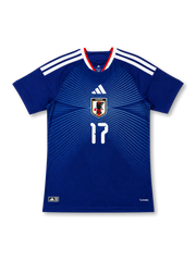 Japan 2026 home authentic blue football shirt with TANAKA name and number 17