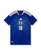 Japan 2026 Home Authentic Football Shirt Ayase Ueda #18