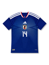 Japan 2026 Home Authentic Football Jersey Junya Ito #14