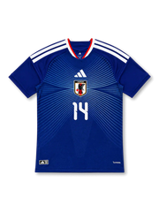 Japan 2026 home authentic blue football jersey with ITO name and number 14