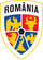 Romania 1994 Home Shirt #10 Hagi