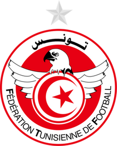 Wear the colors with pride. Tunisia｜National Team Collection logo