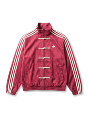 adidas Originals Chinese New Year Track Jacket — Frog Button Edition (9 Colorways)
