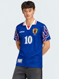 Japan 1997-98 Home Shirt #10 Nanami