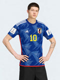 Japan 2022 World Cup Home Shirt #10 Minamino
