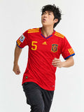 Spain 2010 Home Jersey #5 Carles Puyol