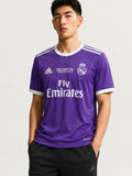 Real Madrid 2016-17 Champions League Final Away Jersey