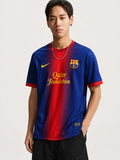 Barcelona 2012-13 Home Jersey