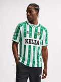 Real Betis 1995-97 Home Jersey