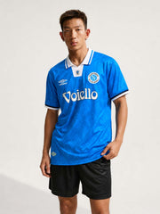 SSC Napoli 1993-94 Home Jersey