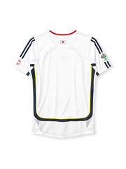 Japan 2006-07 away jersey adidas front view white black yellow panels
