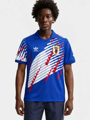 Japan 1994-95 Home Jersey