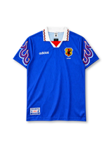 Japan 1996-97 Home Jersey