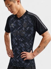 Arsenal 1990-92 Away Jersey